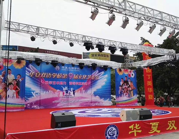 服務(wù)十分周到，合作放心